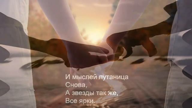Тем дороже она мне.The more dear it is to me. смотреть онлайн