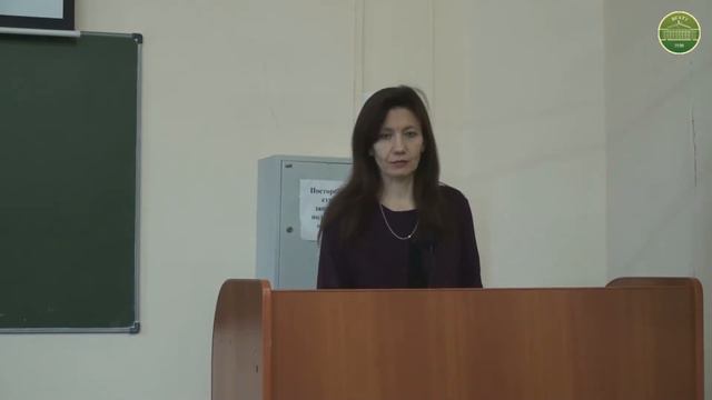 Панова Н.А. Этика# 7 смотреть онлайн