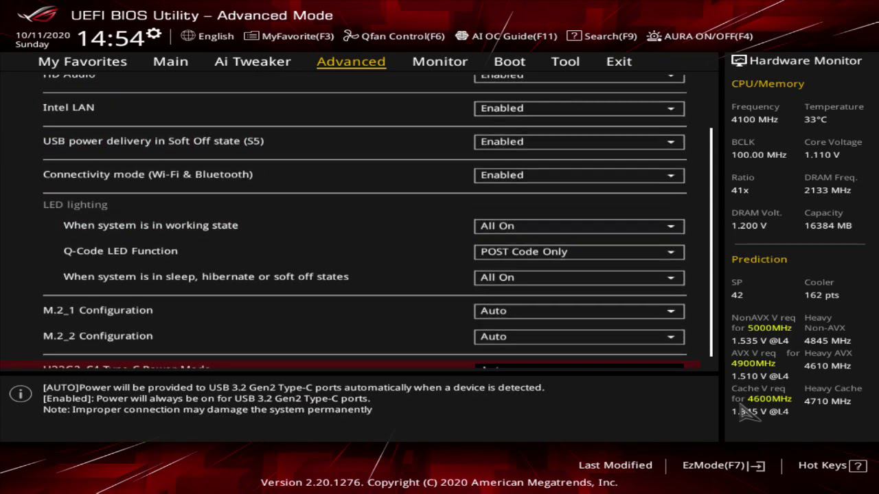 ASUS ROG STRIX Z490 E Gaming