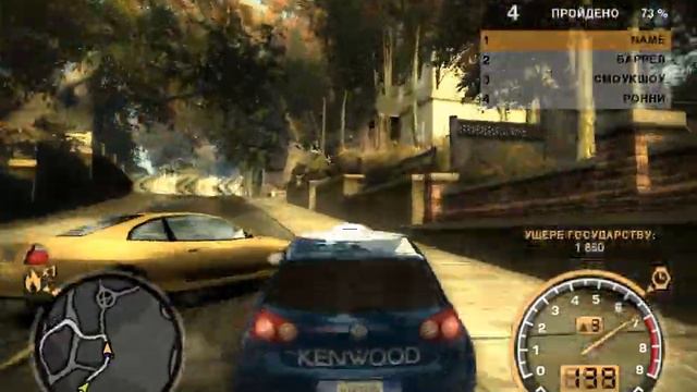 Прохождение Need for Speed MostWanted #1 смотреть онлайн