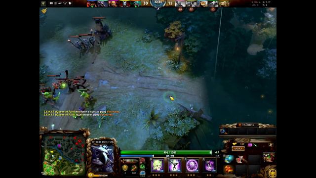 играем в ДОТА 2 --- БОЛЬШОЙ ЗАМЕС смотреть онлайн