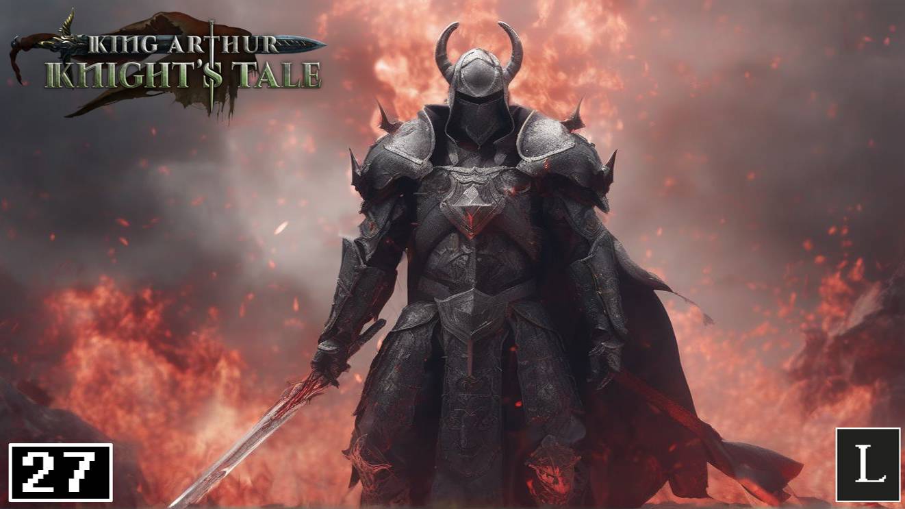 Лабиринт испытаний. King Arthur: Knight's Tale #27