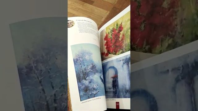 Челябинск 2020 Лесухины (Размышкина Анна) смотреть онлайн