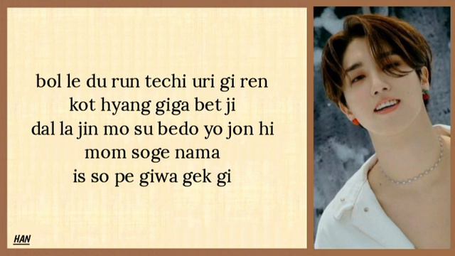 Stray Kids 3RACHA (스트레이키즈 3RACHA )  Easy Lyrics.