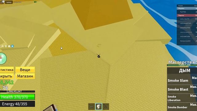 прокачиваю акк в бф смотреть онлайн