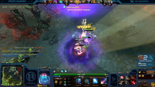 РУНА АРКАНЫ ШТОРМЕЦ - СЛОМАЛАСЬ ДОТА! смотреть онлайн