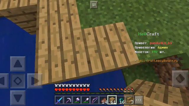 играем в Майнкрафт на сервере HellCraft смотреть онлайн