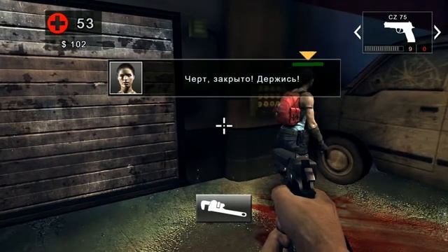 Прохождение Dead Trigger 2 (android) #1 смотреть онлайн