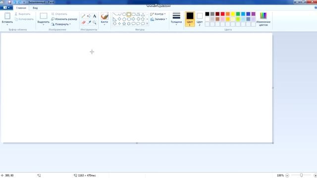 как нарисовать квадрат за 3 секунды. смотреть онлайн