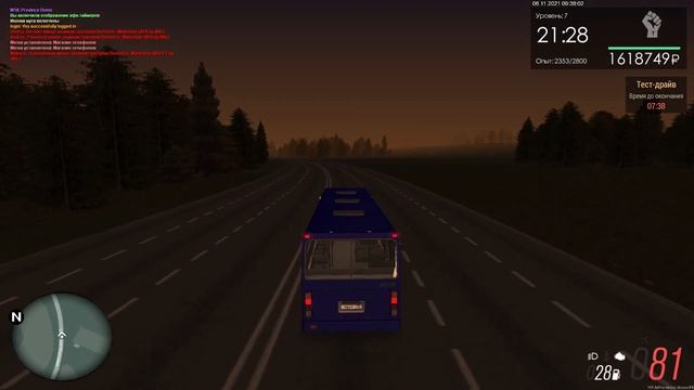 Долгожданное автобусное обновление - МТА провинция смотреть онлайн