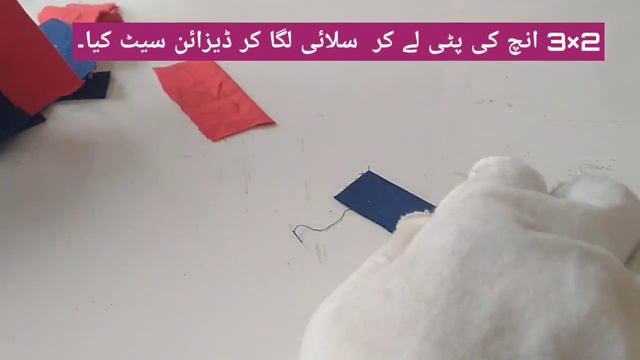 stylish and trendy trouser design |2021| latest | capri design 2021 смотреть онлайн