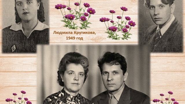 Фёдор Абрамов смотреть онлайн