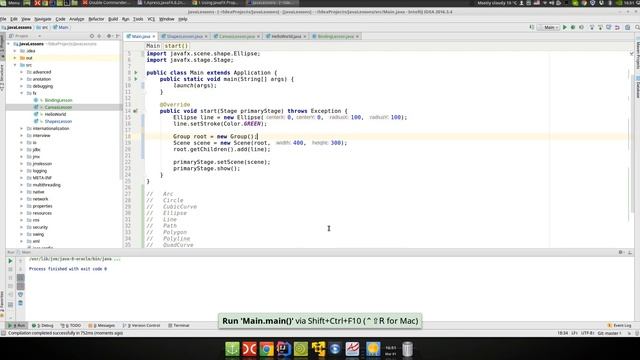 Урок Java 227: FX 3: Shapes смотреть онлайн