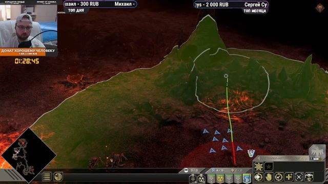 Starship Troopers: Terran Command - Raising Hell - Защита человечества от орды жуков - №1 смотреть онлайн