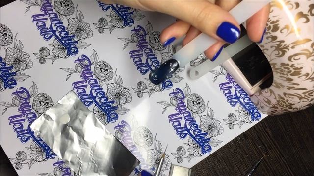 МК НОЧНОЕ НЕБО НА НОГТЯХ С ПОМОЩЬЮ АЭРОГРАФА смотреть онлайн