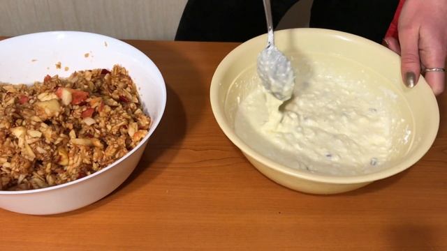 Вегетарианская Кухня