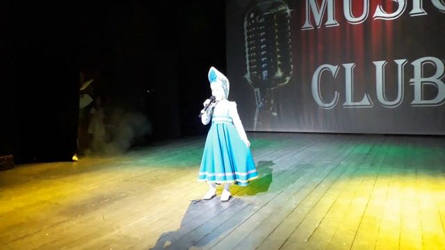 " Весну звали " смотреть онлайн