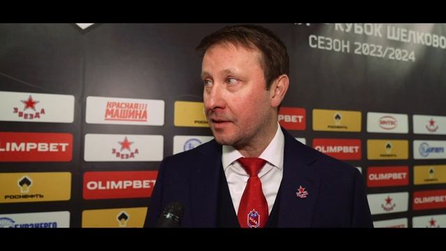 26.12.23 «Звезда» - «Барс». Отчет о матче смотреть онлайн