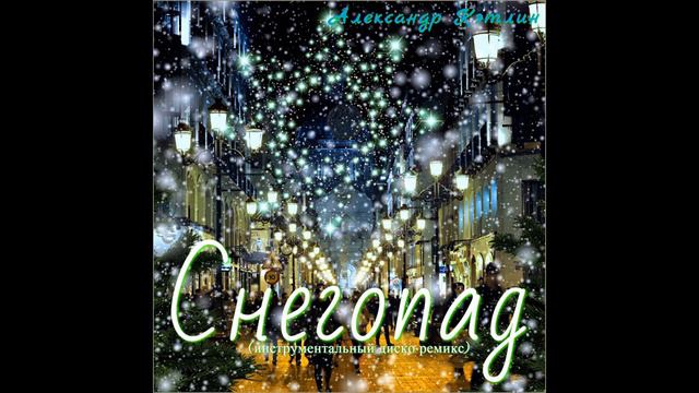 Музыка природы / Невероятно Красивая Музыка для отдыха!