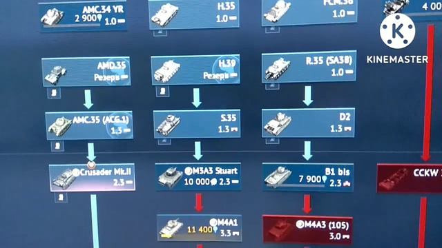 песня Машин бл%"ь ламается WarThunder смотреть онлайн