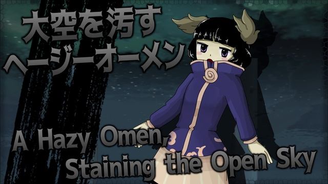 SP Extras : A Hazy Omen, Staining the Open Sky смотреть онлайн
