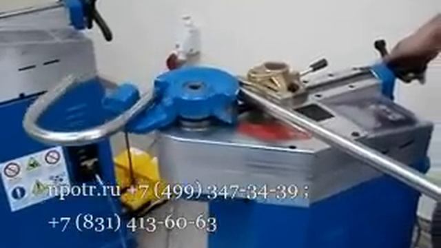 MB 42 Бездорновый трубогибочный станок Италия смотреть онлайн