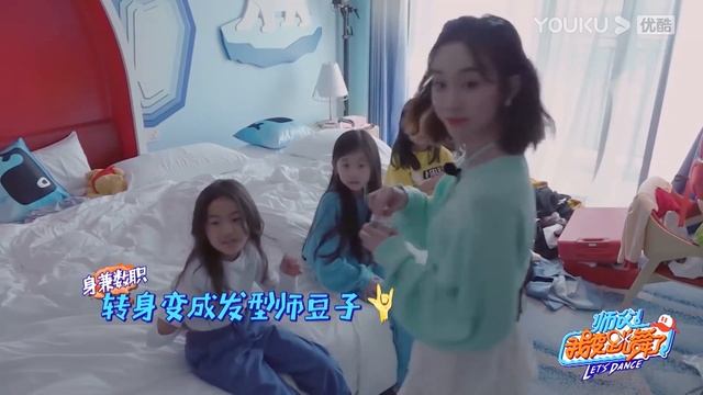 ?萌娃干饭最为致命，感觉牛牛能吃下一头牛了！| 师父！我要跳舞了| 这！就是街舞4 смотреть онлайн