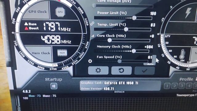 Видеокарта Gigabyte GeForce GTX 1050 Ti G1 Gaming 4GB GDDR5 [GV-N105TG1 GAMING-4GD] смотреть онлайн
