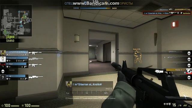 Два ВХ в одном матче #2 (CS:GO) смотреть онлайн