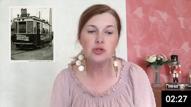Экспресс Библиогид #2 — ул. Бычковой смотреть онлайн