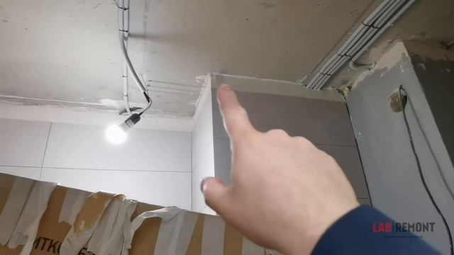 Полезный лайфхак для натяжного потолка | советы по ремонту смотреть онлайн