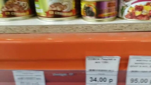 шопинг в Калининграде. смотреть онлайн