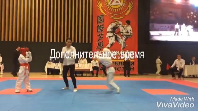 Чемпионат по Ашихара каратэ в г. Караганда, 31.03.2019г. Алтынбаев Динмухаммед смотреть онлайн