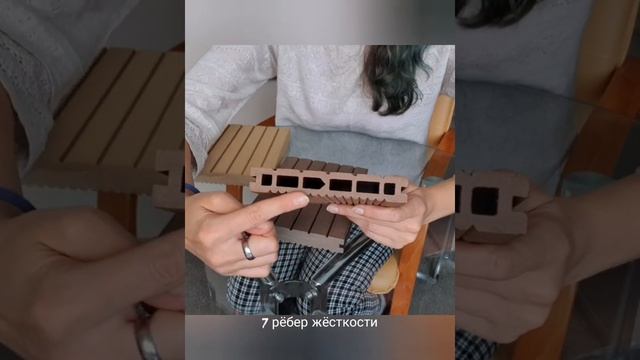Террасная доска КЛАССИК Террапол смотреть онлайн