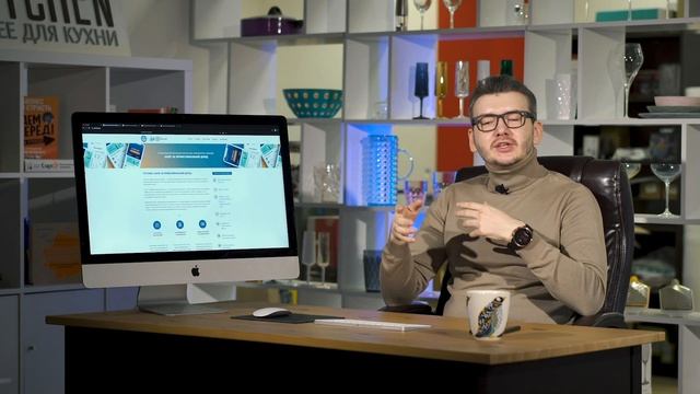 Секреты Умения