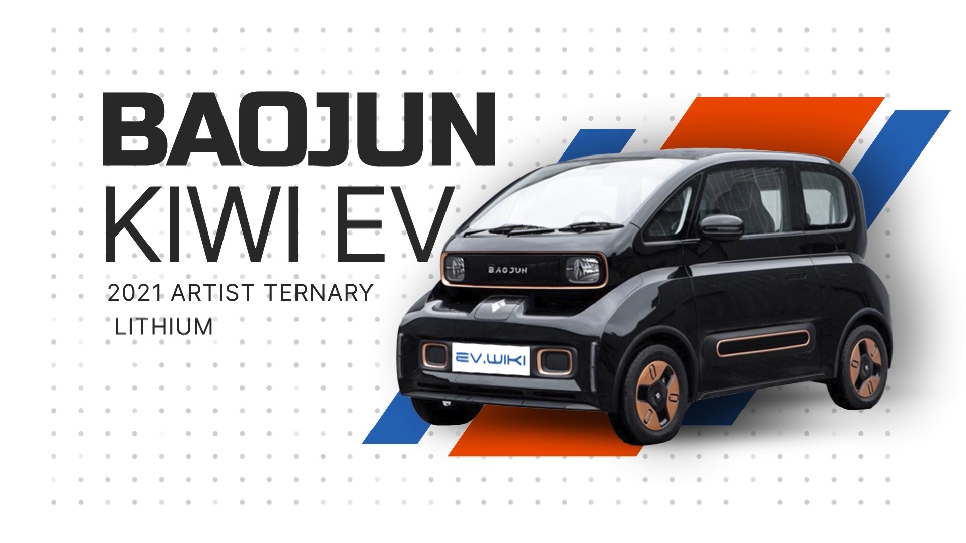 BAOJUN KIWI EV 2021 Artist Ternary Lithium