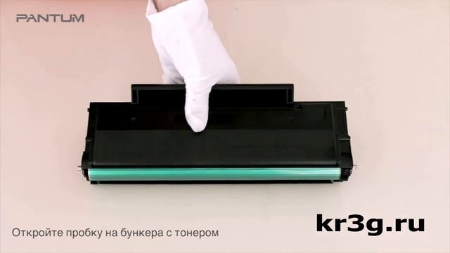 Заправка PANTUM PC 211 смотреть онлайн