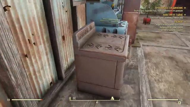 Fallout 76 прохождения на русском без каментариев часть 40 смотреть онлайн