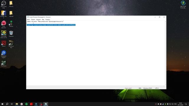 ПОВЫШЕНИЕ ФПС В КС2/КС2/ФПС смотреть онлайн