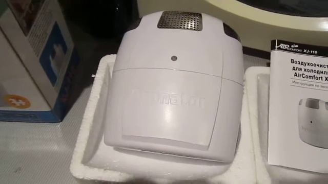 озонатор-очиститель воздуха для холодильника XJ-110