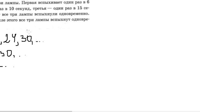 20200410 223624 1 смотреть онлайн