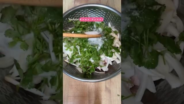 Закуска из варёной говядины. Хе из мяса смотреть онлайн