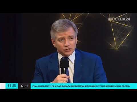 МОСКВА 24 - Акция "Ночь театров" прошла в "Геликон-опере" смотреть онлайн