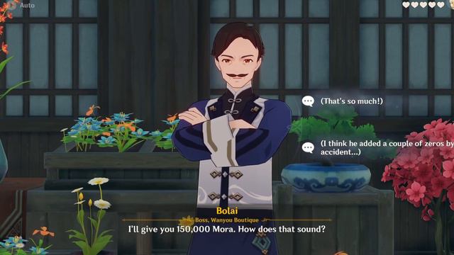 Fortunes Shared смотреть онлайн