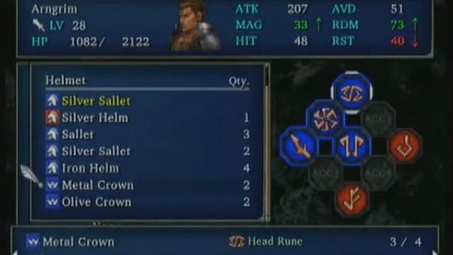 Valkyrie Profile 2 (PS2) 08 of 17 смотреть онлайн