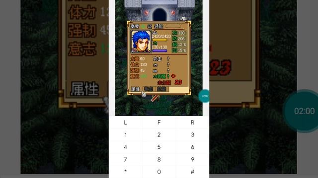 【JAVA GAMES】 命运 - J2me Loader смотреть онлайн