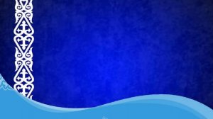 Футаж заставка орнаменты