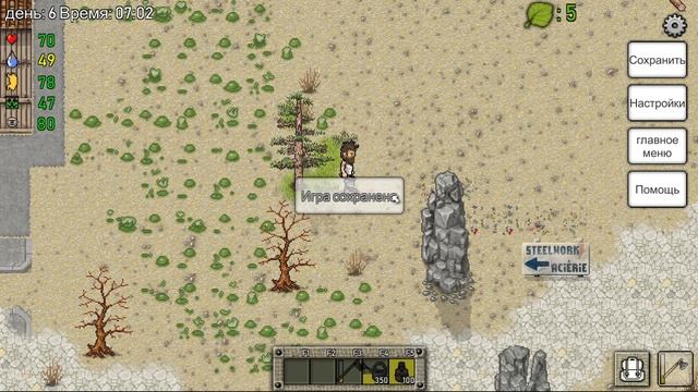 Новые земли - GREEN PROJECT #3 | Прохождение на русском смотреть онлайн