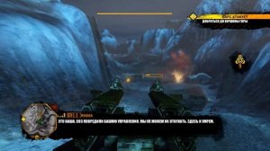 Red Faction Guerrilla - Прохождение[# 12] Гора Вогель.ФИНАЛ