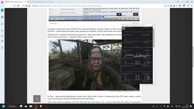RTX 3060 (GA104) Glitches and artifacts like checkerboard pattern only in 2D mode! смотреть онлайн